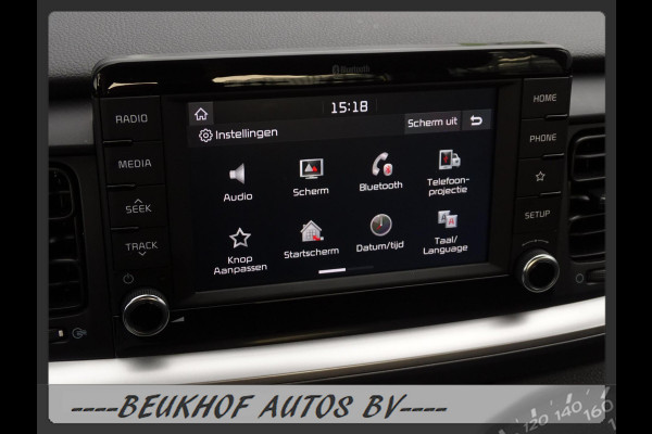 Kia Stonic 1.2 Benzine PlusLine Navigator Carplay Cruise Control