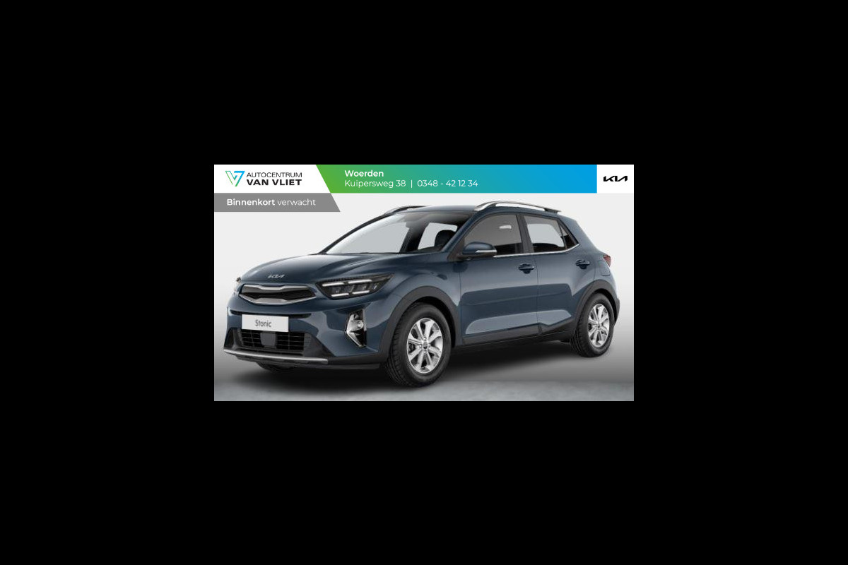 Kia Stonic 1.0 T-GDi MHEV DynamicLine | MY25 | 15'' lichtmetaal | Navi | Cruise | DAB | Camera | Airco l ANWB Private lease actie € 373,-