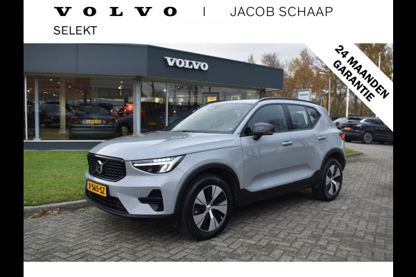 Volvo XC40 B4 211PK Automaat Plus Dark | Trekhaak | ACC | H&K | Blis | Camera | Elektr. stoel | Stuurverwarming