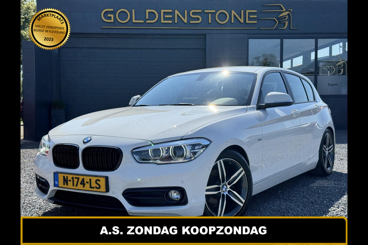 BMW 1-serie 118i M Sport 1e Eigenaar,Navi,Clima,Cruise,PDC Voor en Achter,LM Velgen,Stoelverwarming,APK tot 11-2025