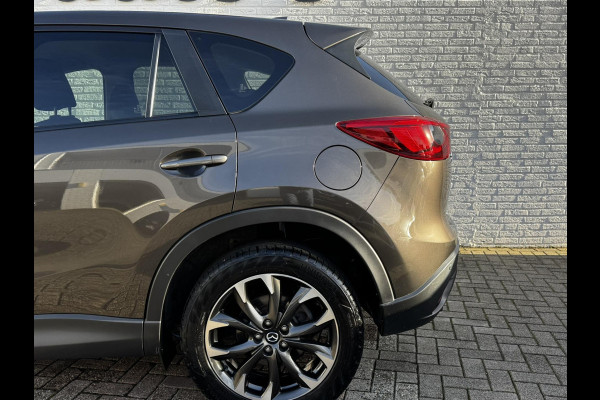 Mazda CX-5 2.5 SkyActiv-G 192 GT-M 4WD Dealeronderhouden Volleder Adaptive cruise control Climate control