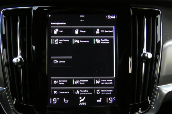 Volvo V90 2.0 T8 AWD Inscription | ADAPTIEVE CRUISE CONTROL | ELEKTRISCHE TREKHAAK | ELEKTRISCH VERSTELBARE VOORSTOELEN | CARPLAY