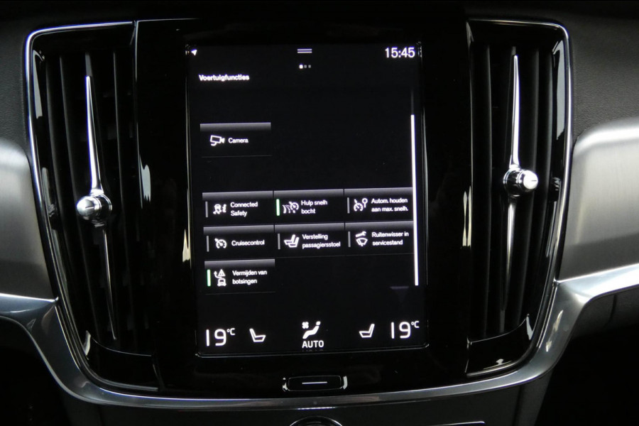 Volvo V90 2.0 T8 AWD Inscription | ADAPTIEVE CRUISE CONTROL | ELEKTRISCHE TREKHAAK | ELEKTRISCH VERSTELBARE VOORSTOELEN | CARPLAY