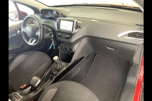 Peugeot 2008 1.2 TURBO Signature | Trekhaak | Apple Carplay/Android Auto | Navigatie | Bluetooth