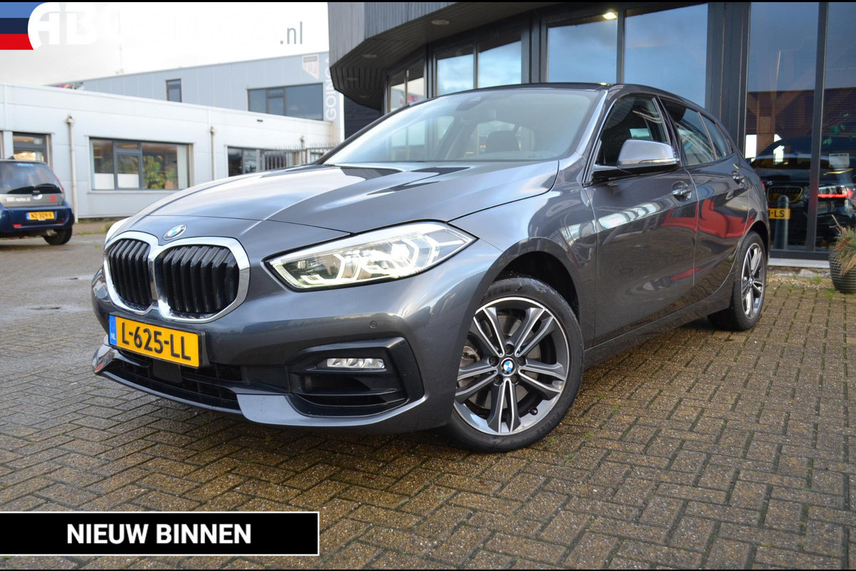 BMW 1-serie 120i Sport line Edition