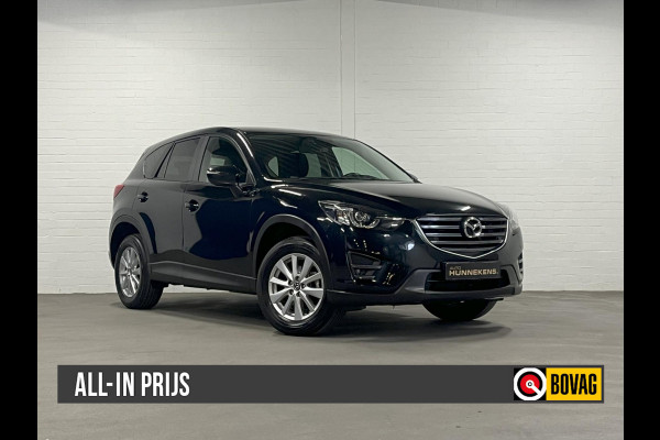 Mazda CX-5 2.0 Exclusive-Line *47.650km* | Cruise & Climate control | Stoel verwarming | Parkeersensoren | DAB | Navigatie