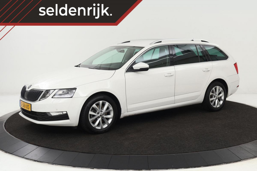 Škoda Octavia 1.5 TSI Business Edition | Stoelverwarming | Trekhaak | Full LED | Camera | Virtual Cockpit | Verwarmde voorruit | Carplay | DAB | Navigatie