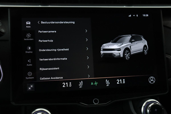 Lynk & Co 01 1.5 Plug In | Trekhaak | Panoramadak | Infinity by Harman | Camera | Adaptive cruise | Stoelverwarming | Carplay | Memory | Full LED