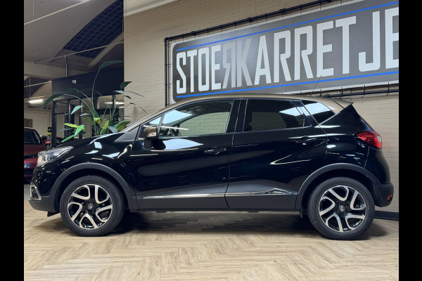 Renault Captur 0.9 TCe 90pk, 2017, Dynamique | Navi | 17" velgen | Cruise control | Clima | PDC | keyless | 100% Dealer onderhouden!