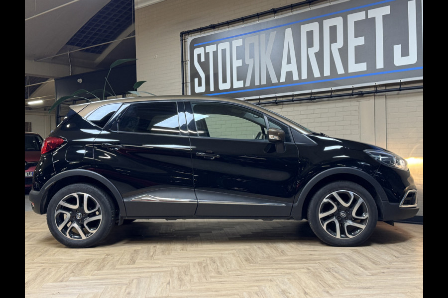 Renault Captur 0.9 TCe 90pk, 2017, Dynamique | Navi | 17" velgen | Cruise control | Clima | PDC | keyless | 100% Dealer onderhouden!