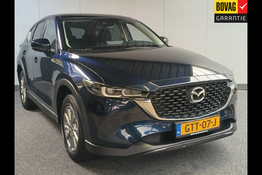 Mazda CX-5 2.0 SkyActiv-G 165 Comfort AUTOMAAT uit 2022 Rijklaar + 12 maanden Bovag-garantie Henk Jongen Auto's in Helmond,  al 50 jaar service zoals 't hoort!