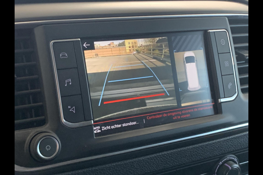 Citroën Jumpy 1.5 BlueHDI 120 XS Club Trekhaak | Navigatie | Achteruitrijcamera | Apple Carplay/Android Auto | Bluetooth | Parkeersensoren voor en achter