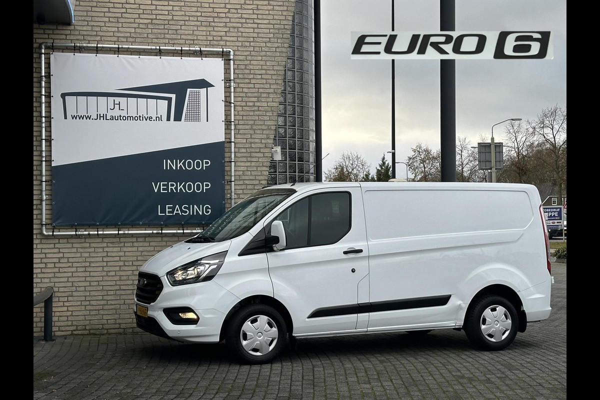 Ford Transit Custom 280 2.0 TDCI L1H1 Trend*NAVI*CRUISE*HAAK*A/C*TEL*