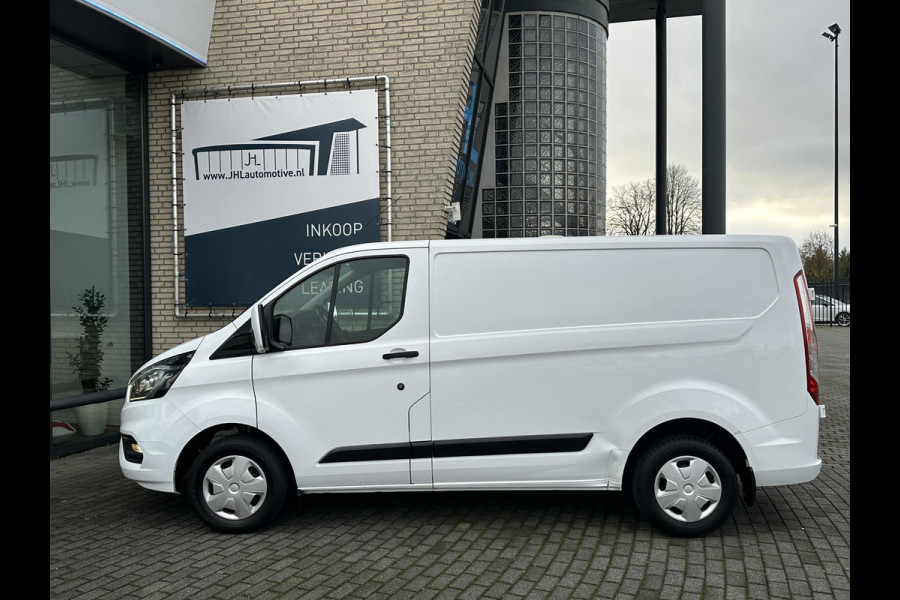 Ford Transit Custom 280 2.0 TDCI L1H1 Trend*NAVI*CRUISE*HAAK*A/C*TEL*