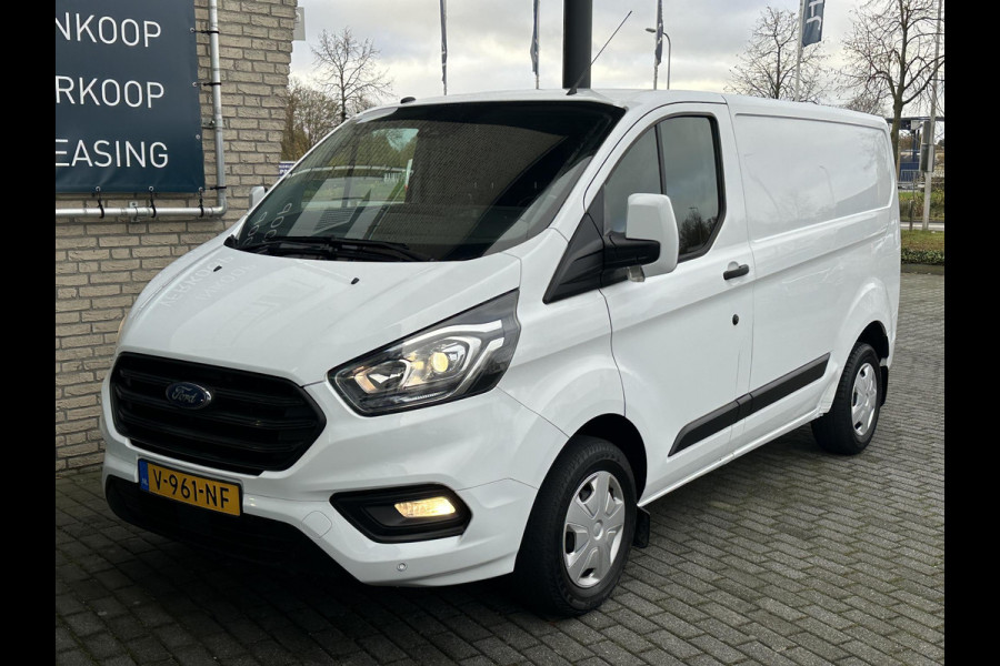 Ford Transit Custom 280 2.0 TDCI L1H1 Trend*NAVI*CRUISE*HAAK*A/C*TEL*