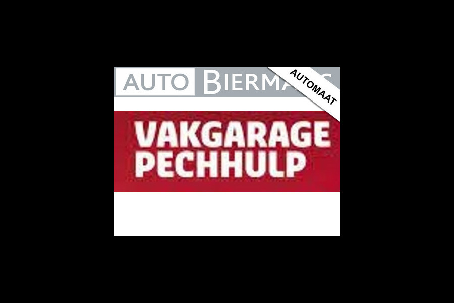 Fiat 500 E Icon 42 kWh 118PK Rijklaarprijs incl Garantie!