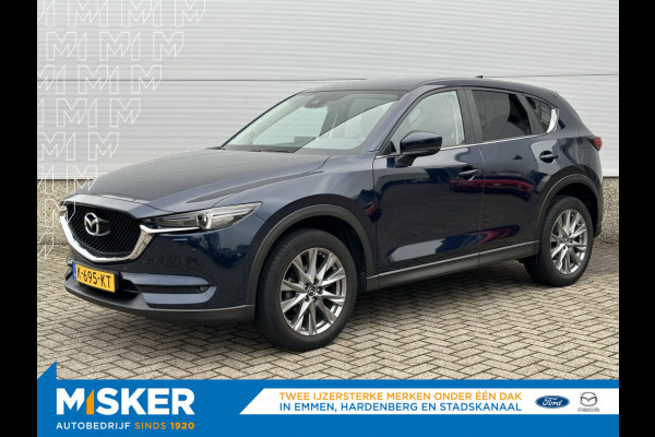 Mazda CX-5 165pk , Comfort, navi, parkeersensoren