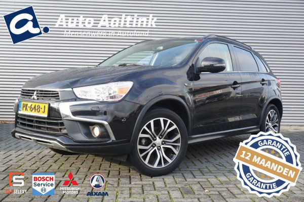 Mitsubishi ASX 117PK Connect Pro CLIMA | CRUISE | CARPLAY | CAMERA | KEYLESS!