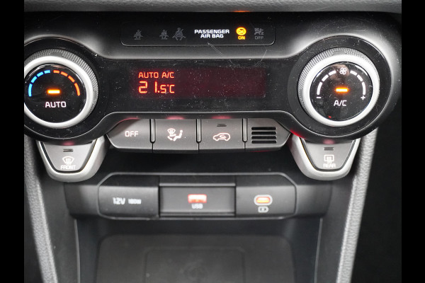 Kia Picanto 1.0 DPI ExecutiveLine - Apple/Android Carplay - Navigatie - Cruise Control - Stoel/Stuurverwarming - Keyless Entry - Fabrieksgarantie Tot 2031