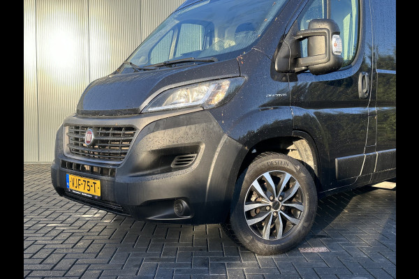 Fiat Ducato 2.3 MultiJet / L2H2 / 1e EIG. / TREKHAAK / CAMERA / NAVI / ECC / CRUISE / 2.500 KG AHG