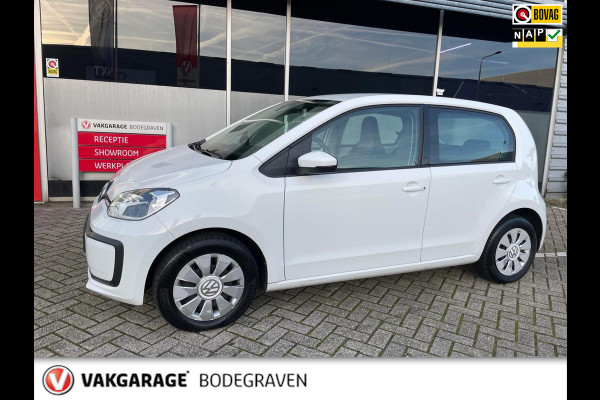 Volkswagen up! 1.0 BMT move up!