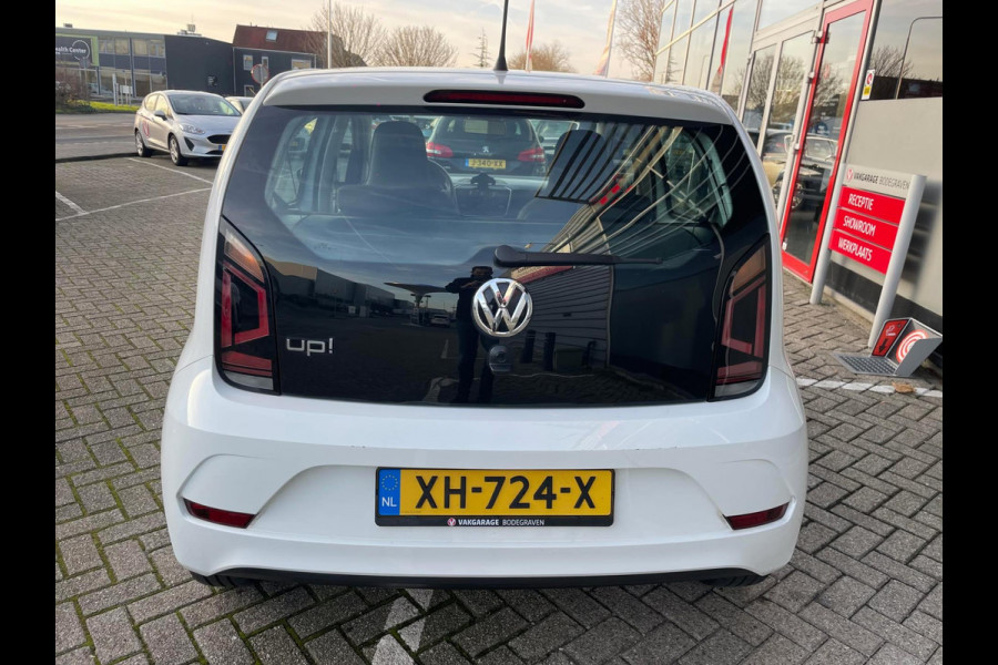 Volkswagen up! 1.0 BMT move up!