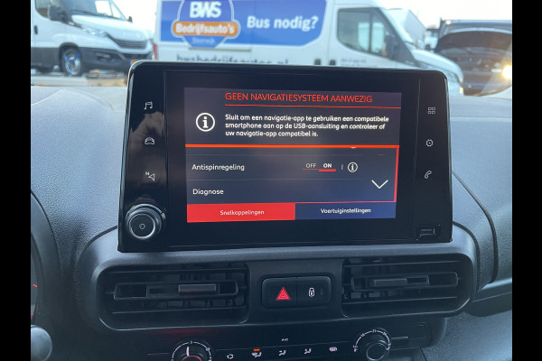 Citroën Berlingo 1.5 BlueHDI Club / vaste prijs rijklaar € 11.950 ex btw / lease vanaf € 219 / airco / cruise / schuifdeur / nette bus! / euro 6 diesel / Apple Carplay Android Auto