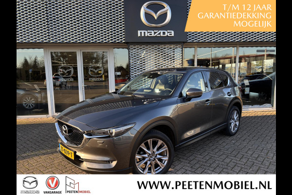 Mazda CX-5 2.0 SkyActiv-G 165 Business Luxury AUTOMAAT | WEGKLAPBARE TREKHAAK | SCHUIFKANTELDAK | STANDKACHEL | DEALERONDERHOUDEN |