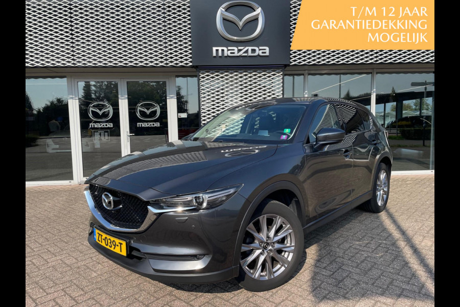 Mazda CX-5 2.0 SkyActiv-G 165 Business Luxury AUTOMAAT | WEGKLAPBARE TREKHAAK | SCHUIFKANTELDAK | STANDKACHEL | DEALERONDERHOUDEN |