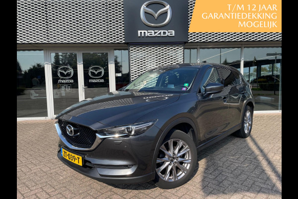 Mazda CX-5 2.0 SkyActiv-G 165 Business Luxury AUTOMAAT | WEGKLAPBARE TREKHAAK | SCHUIFKANTELDAK | STANDKACHEL | DEALERONDERHOUDEN |