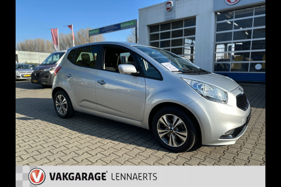 Kia Venga 1.6 CVVT DynamicPLusLine Automaat (RIJKLAARPRIJS/BOVAG)