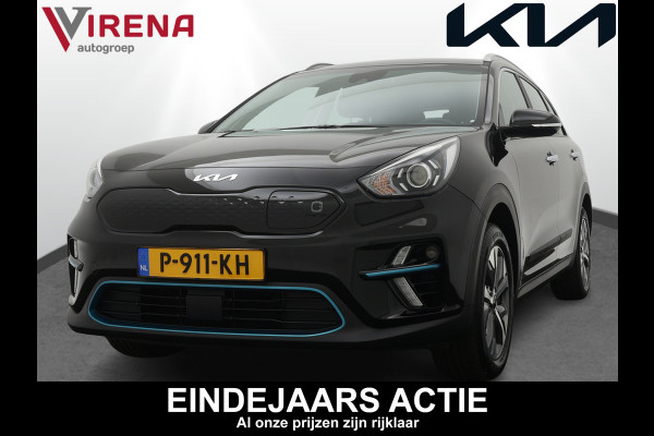 Kia e-Niro DynamicLine 64 kWh - Adaptief Cruise Control - Climate Control - Lichtmetalen Velgen - Navigatie - Fabrieksgarantie Tot 2029