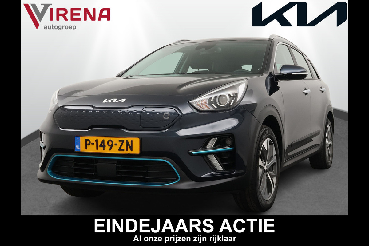 Kia e-Niro DynamicLine 64 kWh - Navigatie - Adaptief Cruise Control - Climate Control - Keyless Entry - Apple/Android Carplay - Fabrieksgarantie Tot 2029