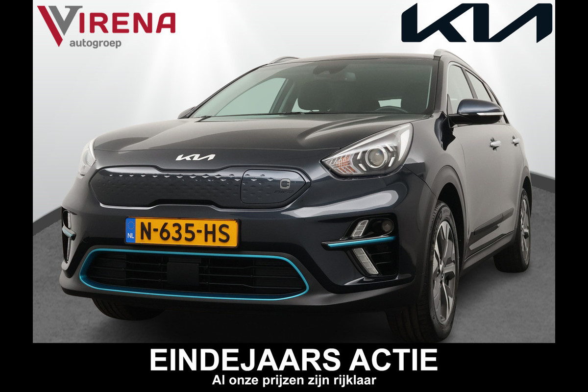 Kia e-Niro DynamicLine 64 kWh - Navigatie - Adaptief Cruise Control - Climate Control - Navigatie - Apple/Android Carplay - Fabrieksgarantie Tot 2028