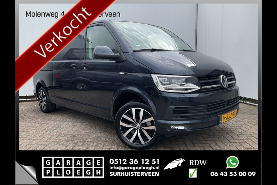 Volkswagen Transporter 2.0 TDI 204pk Aut7 L2H1 Highline Leer Trekhaak Lang 3-Persoons Adapt.Cruise