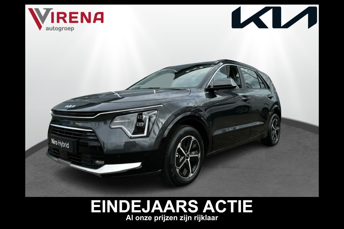 Kia Niro EV DynamicPlusLine 64.8 kWh - Nu of nooit € 5.000,- korting! - LED koplampen - Apple Carplay/Android Auto - Dodehoek detectie - Fabrieksgarantie tot 2031