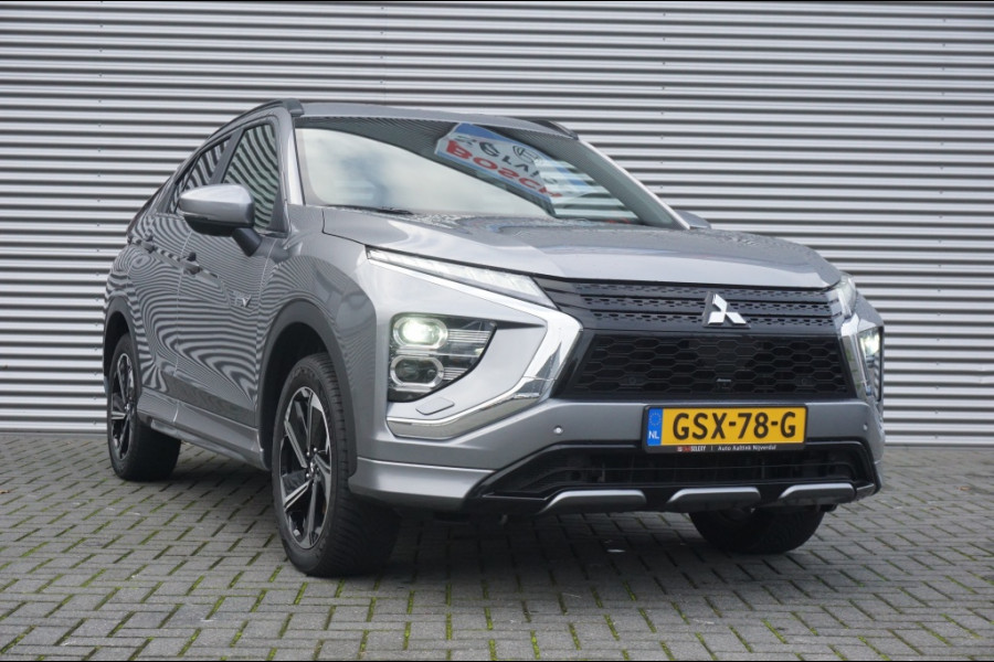 Mitsubishi Eclipse Cross 2.4 PHEV Executive 360CAMERA | ADAPTIVE CRUISE | FULL-LED | LUXE