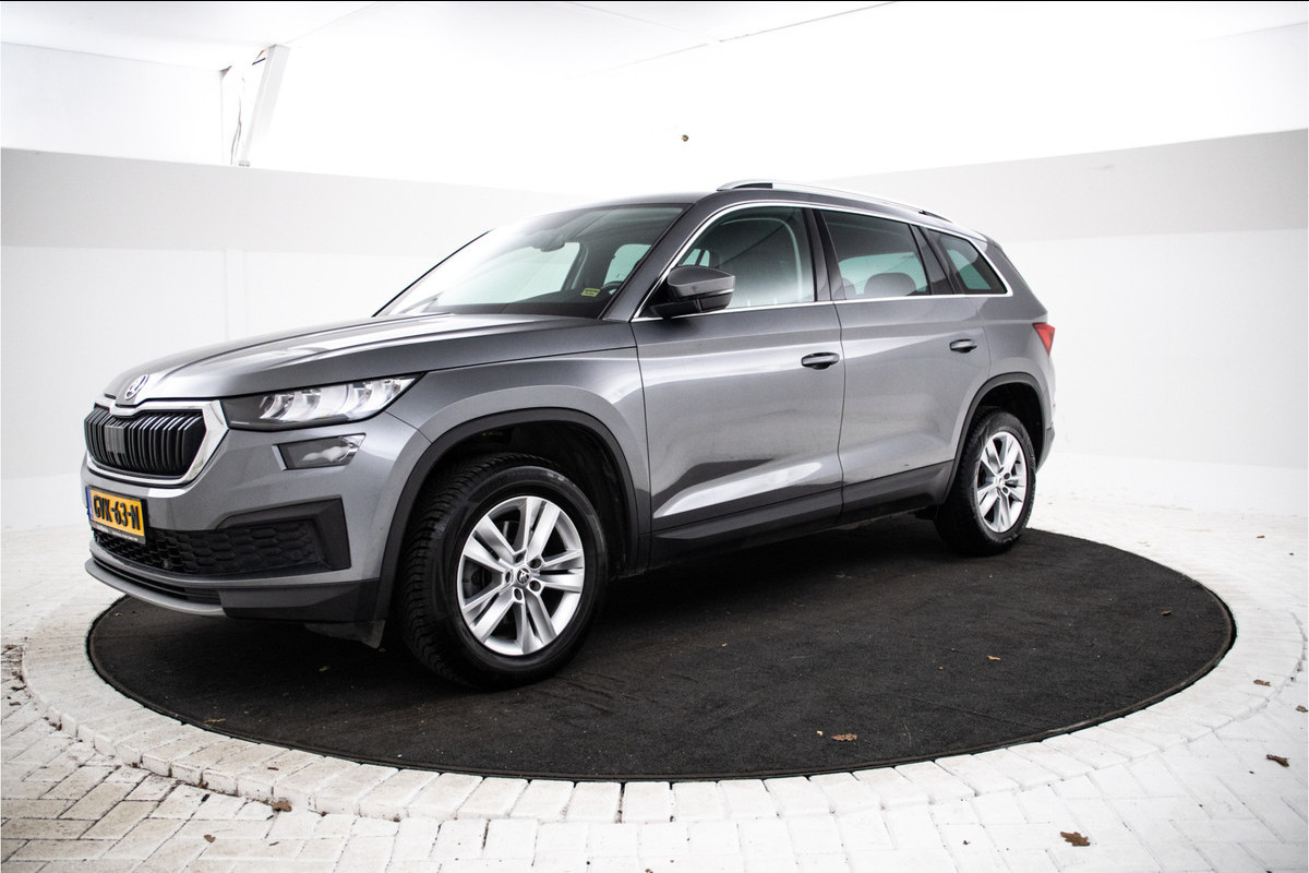 Škoda Kodiaq 1.5 TSI Business Edition Nieuw model! Apple carplay, Climate,