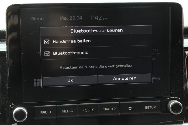 Kia Stonic 1.0 T-GDi 136pk DCT Prestige | Navigatie | Apple Carplay/Android Auto | Parkeersensor achter | Camera | Adaptive Cruise Control | Afneembare trekhaak | Stoel-en stuurverwarming | Getinte ramen | Climatronic