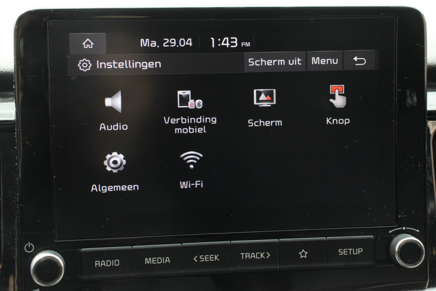 Kia Stonic 1.0 T-GDi 136pk DCT Prestige | Navigatie | Apple Carplay/Android Auto | Parkeersensor achter | Camera | Adaptive Cruise Control | Afneembare trekhaak | Stoel-en stuurverwarming | Getinte ramen | Climatronic