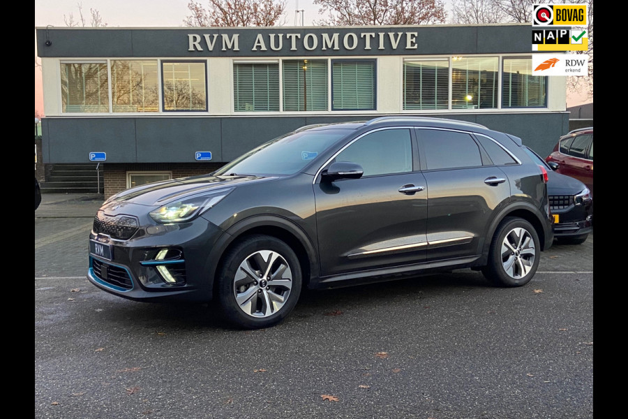 Kia e-Niro ExecutiveLine 64 kWh | JBL AUDIO | KIA GARANTIE T/M 2-2028 | RIJKLAARPRIJS