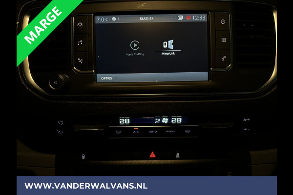 Citroën Jumpy 2.0 BlueHDI **MARGE, GEEN BTW** 123pk L3H1 XL Dubbel cabine Euro6 Airco | Navigatie Cruisecontrol, Apple Carplay, Trekhaak, Parkeersensoren, 5-Zits