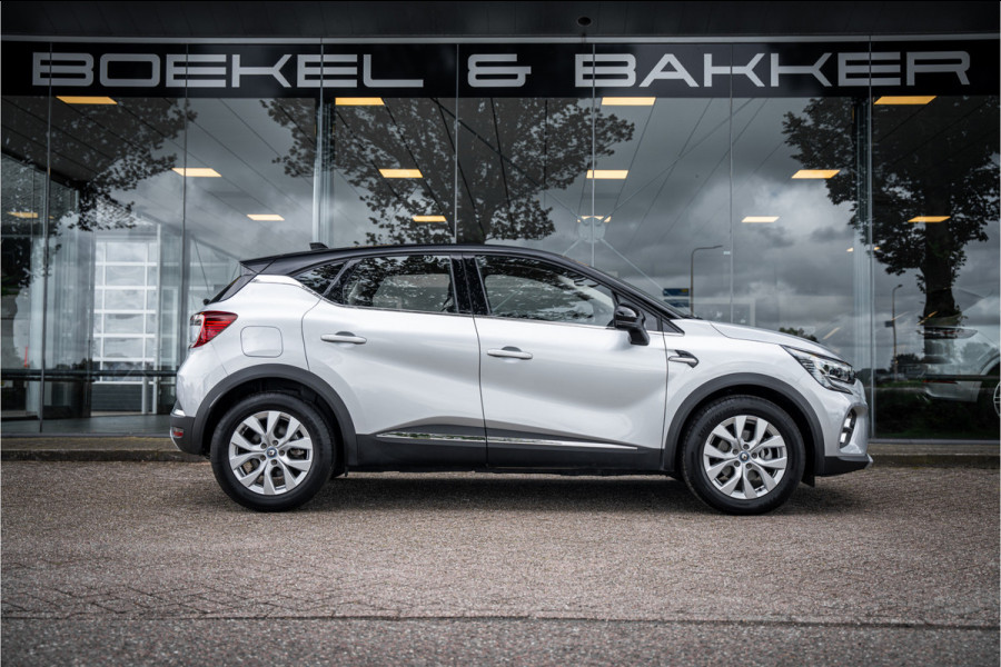 Renault Captur 1.6 E-Tech Plug-in Hybrid 160 Intens