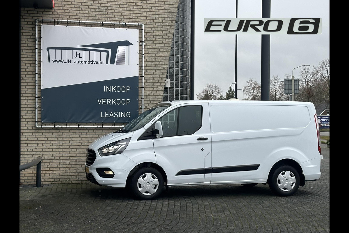 Ford Transit Custom 280 2.0 TDCI L1H1 Trend*A/C*NAVI*CRUISE*HAAK*CAM*