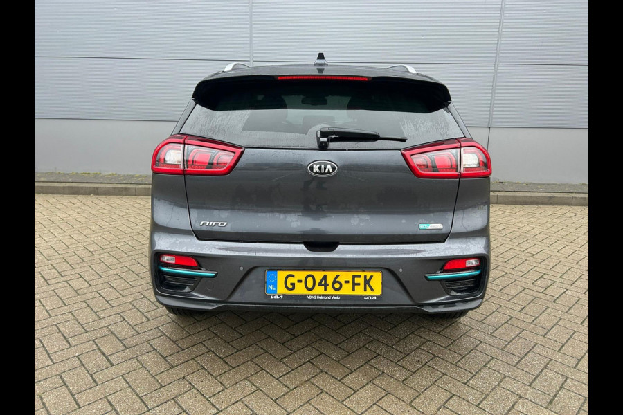 Kia e-Niro ExecutiveLine 64 kWh