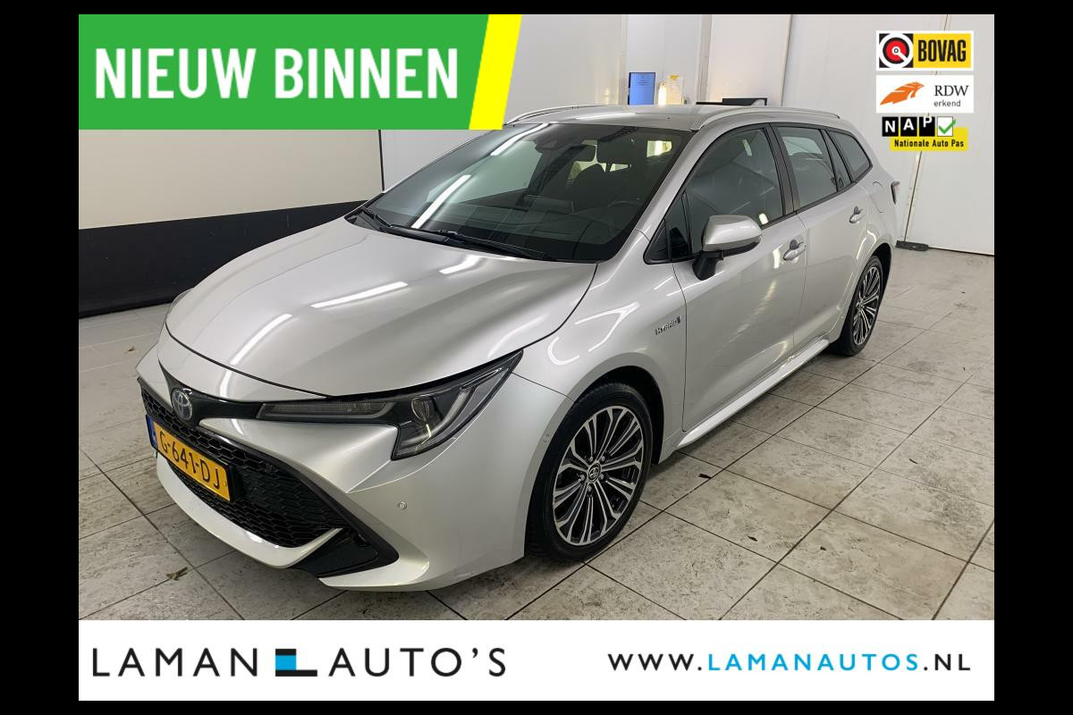 Toyota Corolla Touring Sports 1.8 Hybrid 122pk Business Intro | ECC HUD Navi LED 17" LMV Metallic ACC | Hybrid Voorschoten