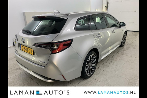 Toyota Corolla Touring Sports 1.8 Hybrid 122pk Business Intro | CarPlay ECC HUD Navi LED 17" LMV Metallic ACC | Hybrid Voorschoten