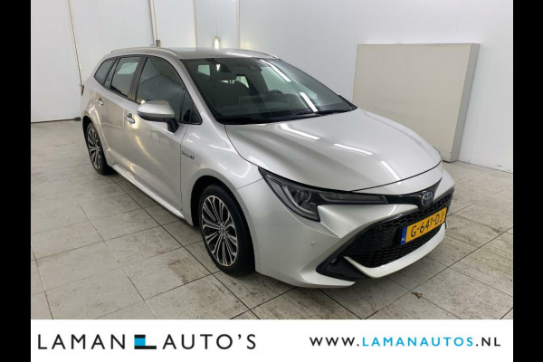 Toyota Corolla Touring Sports 1.8 Hybrid 122pk Business Intro | CarPlay ECC HUD Navi LED 17" LMV Metallic ACC | Hybrid Voorschoten