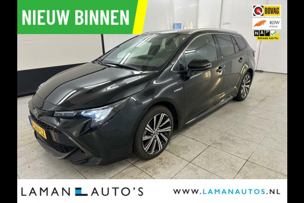 Toyota Corolla Touring Sports 1.8 122pk Hybrid Dynamic | CarPlay ECC Navi LED 17" LMV Metallic ACC | Hybrid Voorschoten