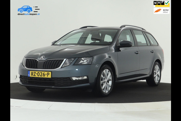 Škoda Octavia Combi 1.0 TSI Greentech Ambition Business 116PK | Carplay | NAVI | Clima | 1ste eigenaar